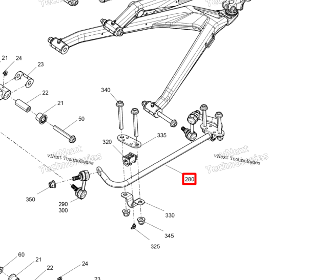 706203953 Стабилизатор передний X3 Can-Am