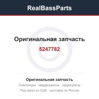 5247782