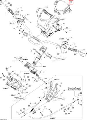 Ручка накладка WAKE Sea-Doo 277001544