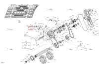 Actuating тяга в сборе Ski-Doo Skandic SE 900 ACE (2026) (504154953)