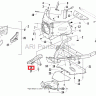 1605-029 Пыльник рулевой тяги левый 800 Arctic Cat BOOT, STEERING - RIGHT