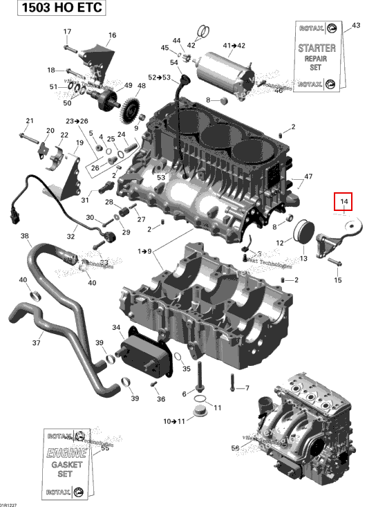 Передний двигатель кронштейн Sea-Doo RXT-X 260 RS (2012) (420811791)