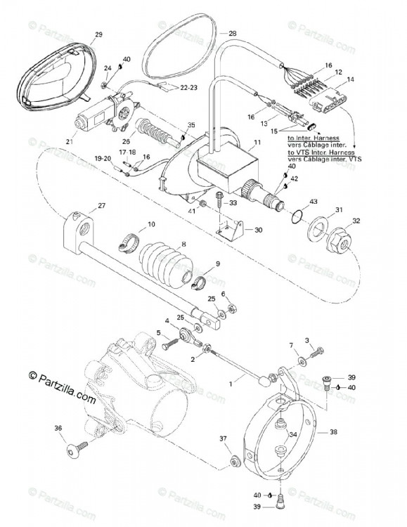 293200027 JOINT ETANCHE  *GASKET  Прокладка крышки блока триммера