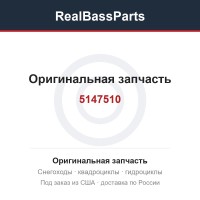 5147510
