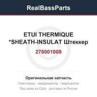 278001008 ETUI THERMIQUE *SHEATH-INSULAT Штеккер