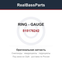 515176242 RING - GAUGE