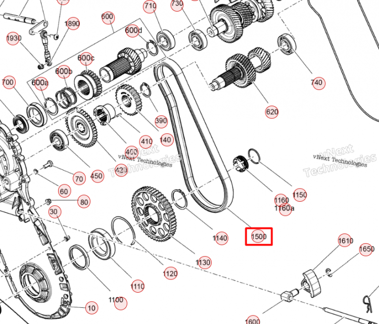504153679 Цепь 96 Ski-Doo EXPEDITION