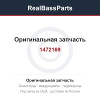 1472169