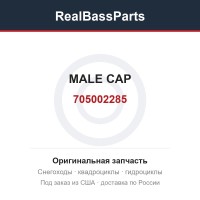 705002285 MALE CAP