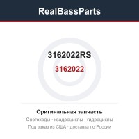 3162022RS
