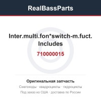 710000015 Inter.multi.fon*switch-m.fuct. Includes