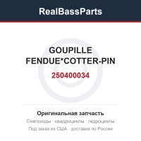 250400034 GOUPILLE FENDUE*COTTER-PIN