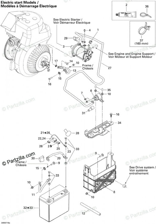 515176537 DEMARREUR      *STARTER  Стартер электрический в сборе