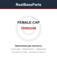 705002286 FEMALE CAP