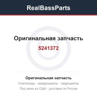 5241372