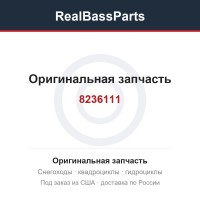 8236111