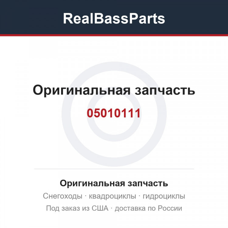 05010111