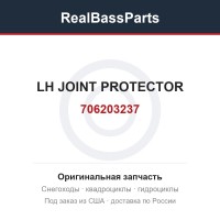 706203237 LH JOINT PROTECTOR