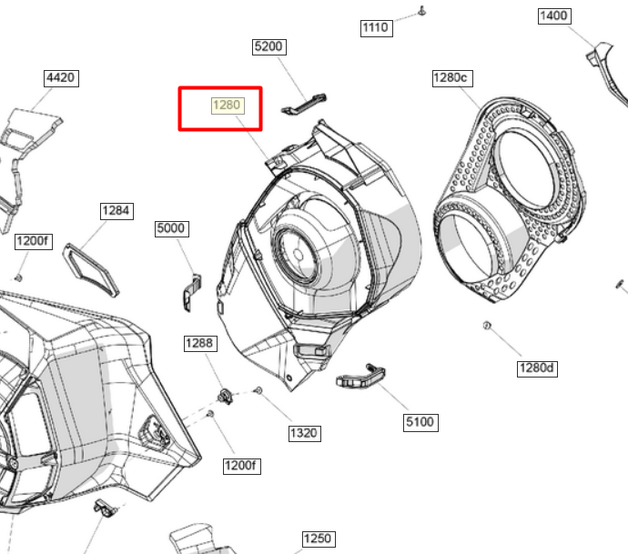 517309062 Крышка защитная вариатора для снегоходов Ski-Doo SUMMIT G5 517309062