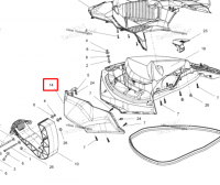 269501867 Панель пластиковая правая черная Sea Doo