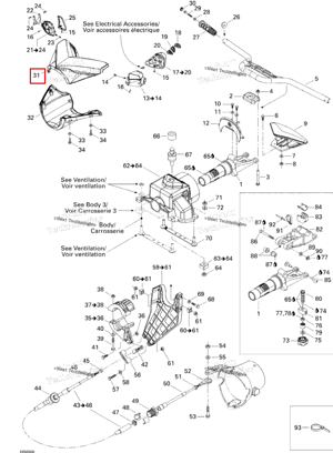 Верхний Steering крышка Slate серый Sea-Doo 277001337