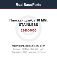234000600 Плоская шайба 10 MM, STAINLESS
