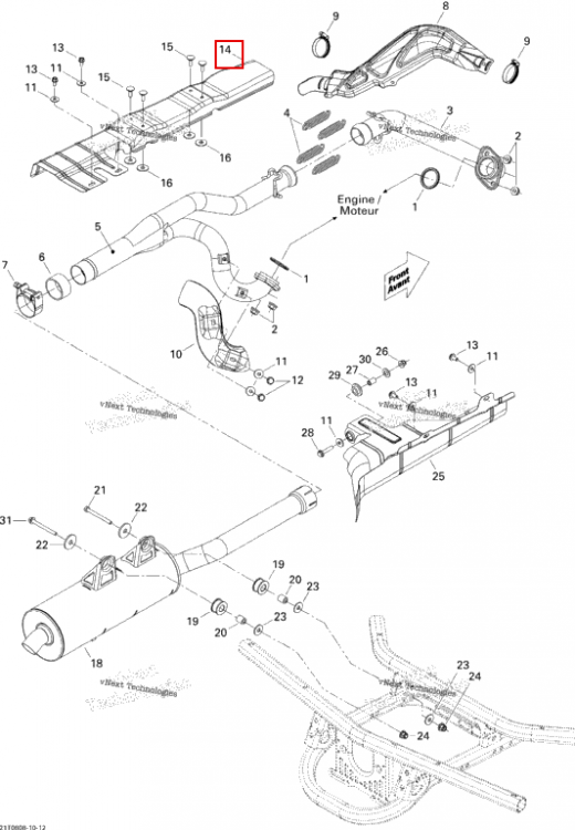 Теплозащитный экран Can-Am Outlander MAX 800 XT (2008) (707600437)