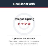 417119100 Release Spring