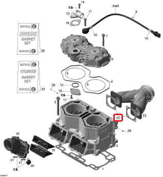 420430480 Прокладка выпускного коллектора Ski-Doo