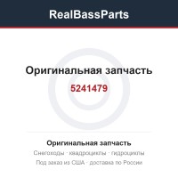 5241479