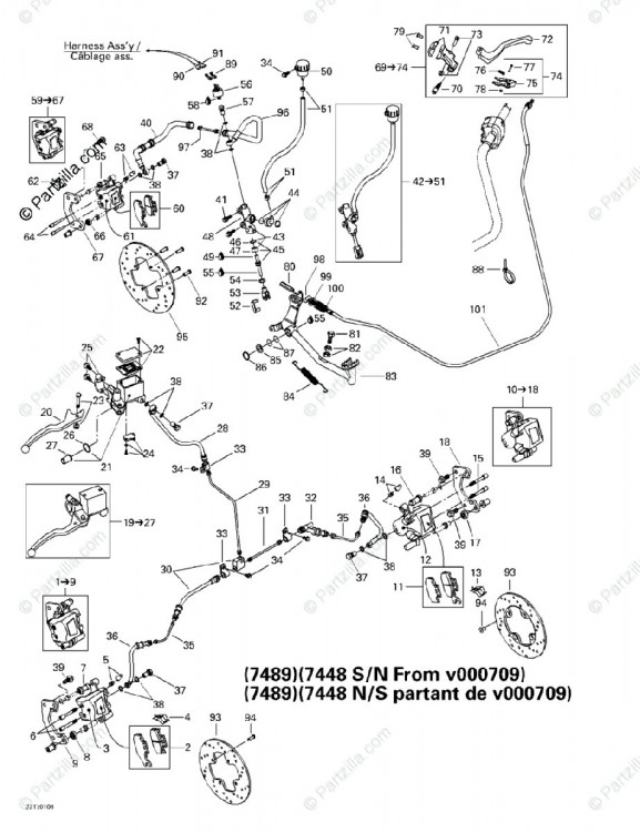 705600192 Гибкий шланг