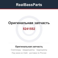 5241552