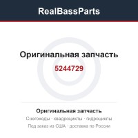 5244729