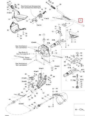 Руль Sea-Doo 277001452