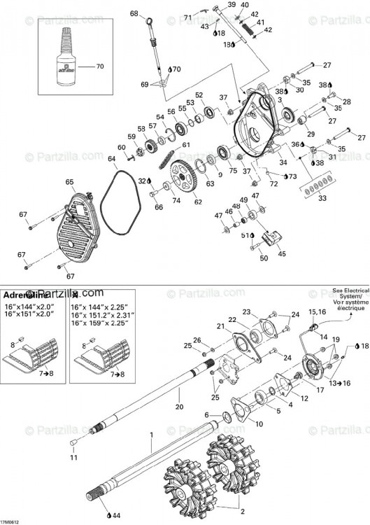 504152536 ТРЕКСборка 16 X 159 X 2.25. X, INCLUDES 7 TO 8