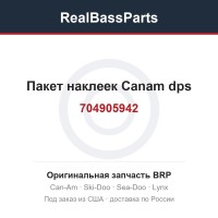 704905942 Пакет наклеек Canam dps
