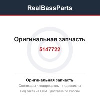 5147722