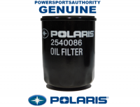 2540086 Фильтр масляный Polaris