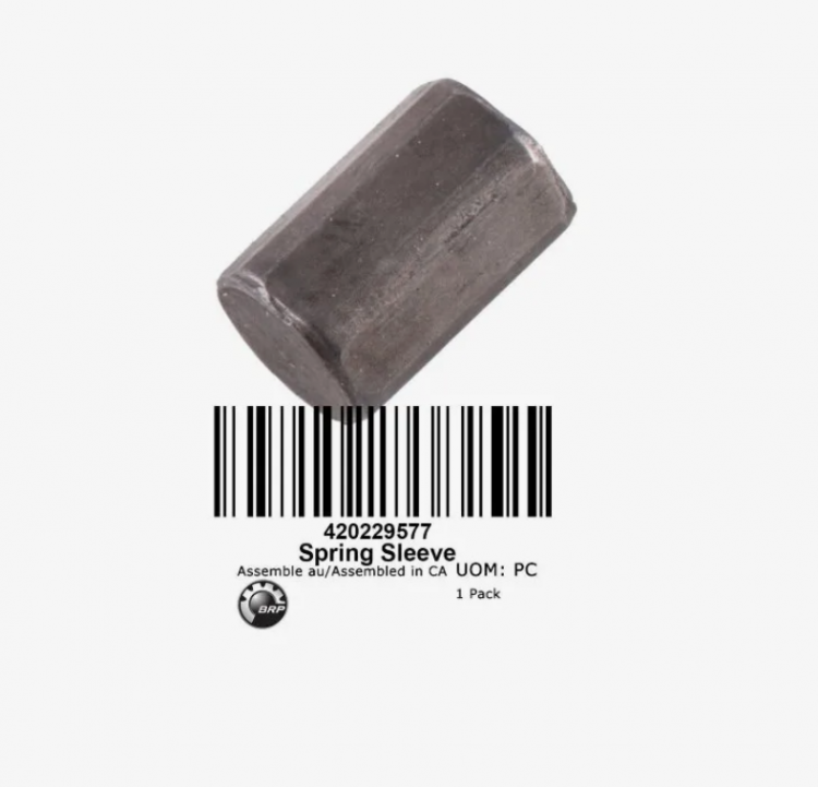 420229577 Фиксатор муфты ведущего вариатора Can-Am 420229576, 711229576