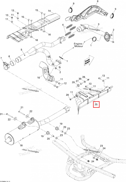Глушитель защита Can-Am Outlander MAX 800 XT (2008) (707600284)