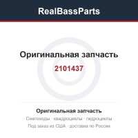 2101437
