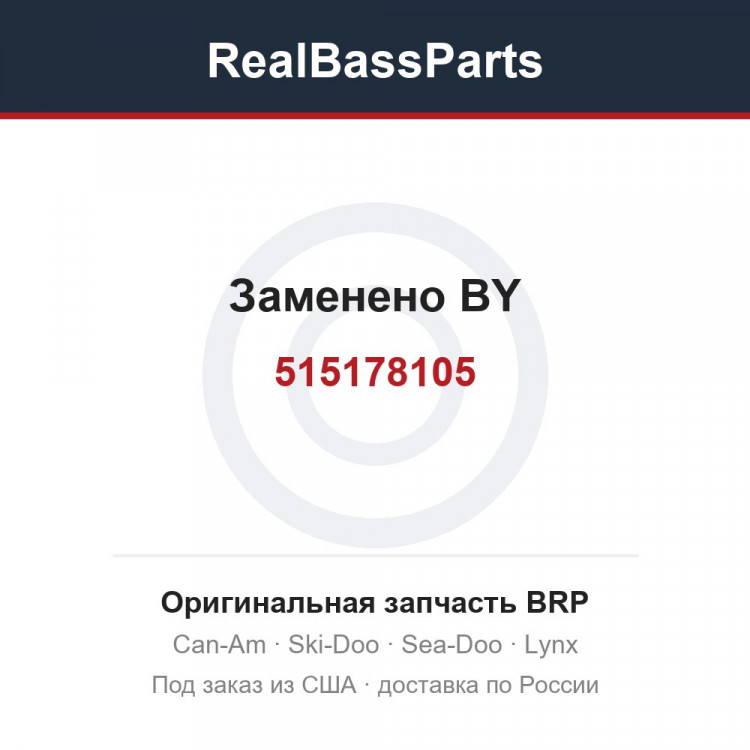515178105 Заменено BY