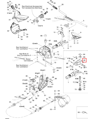 Steering опора Sea-Doo 277000901