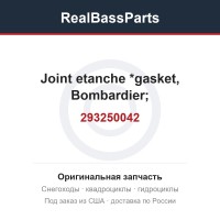 293250042 Joint etanche *gasket, Bombardier;