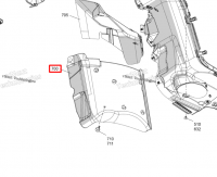 502008353 Панель акустическая Ski-Doo