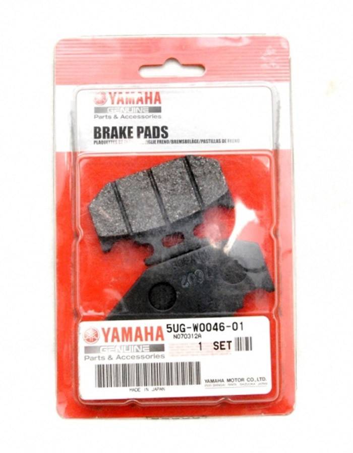 Yamaha Raptor 700 06 12 Rhino 660 450 1S3 W0046 00 00