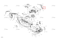 Bright белый правый Knee накладка Sea-Doo Spark 900 ACE Base (2026) (291006479)
