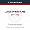 517306005 LOCK SUPPORT PLATE
