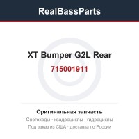 715001911 XT Bumper G2L Rear
