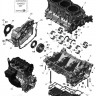 420430760 JOINT ETANCHE  *GASKET  Прокладка крышки двигателя